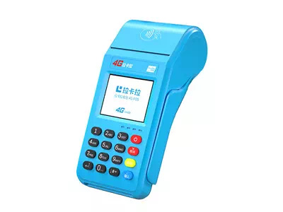 城北拉卡拉传统大POS机